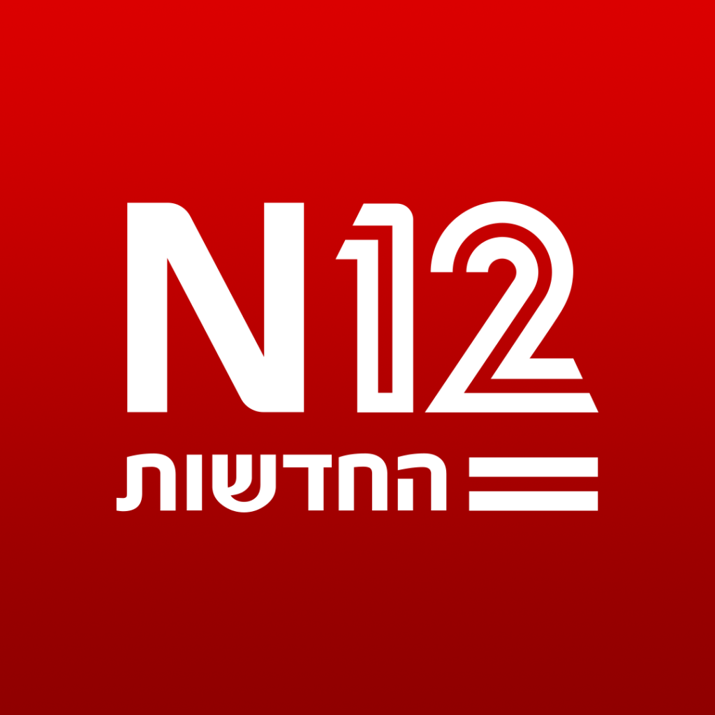 ערוץ 12 מאקו